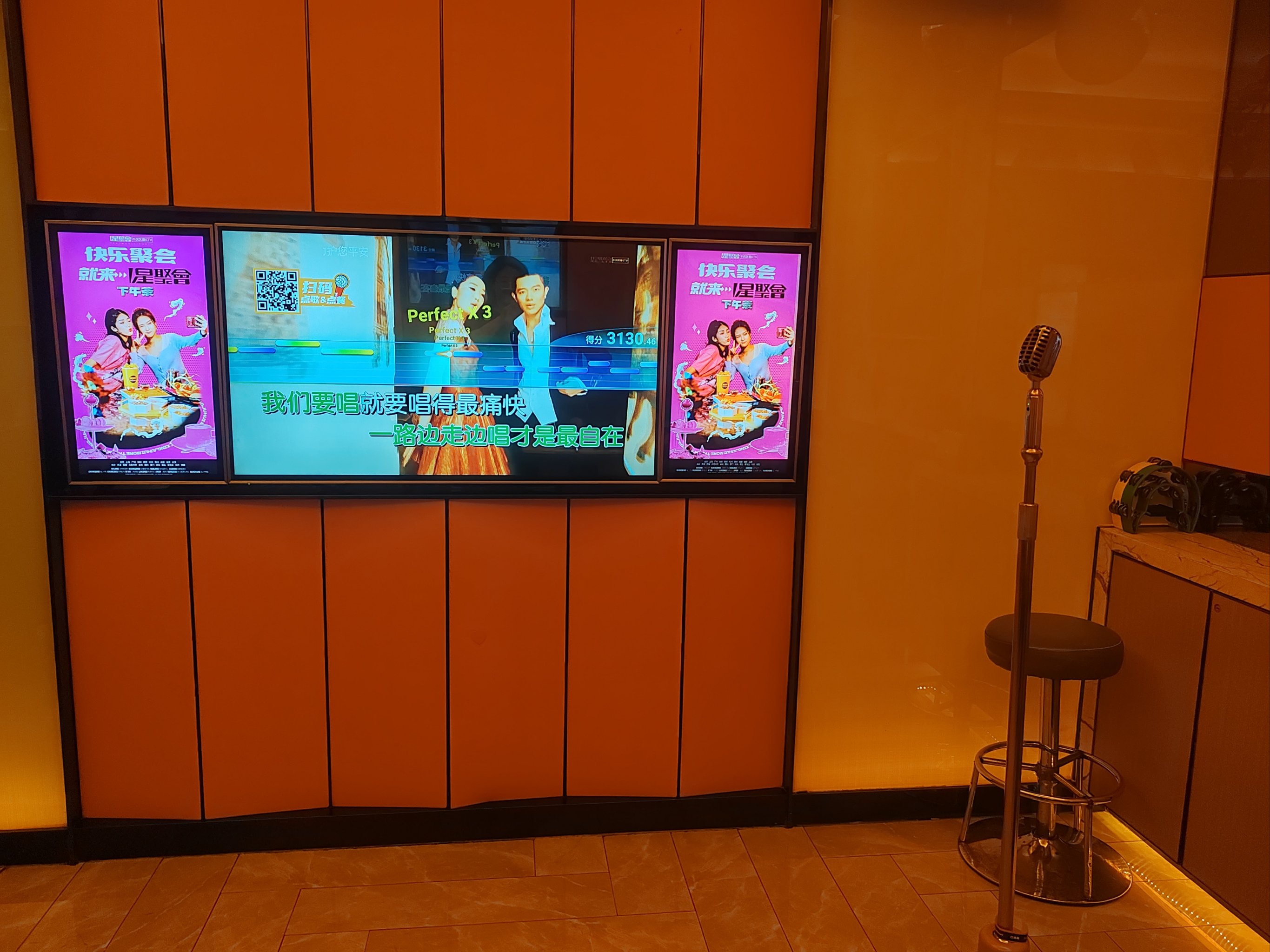 江门商务ktv优选商务ktv订房指南-恩平市ktv预定